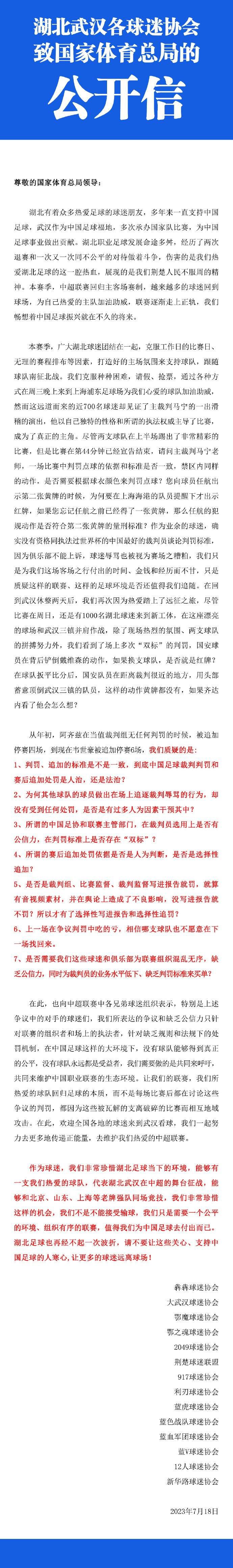 电影是以哥哥载赫为妻儿找药治病的惊险过程来作为主线，用他的冒死奔驰带诞生死时速般的严重梗塞感。